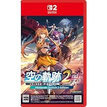 Amazon.co.jp: 空の軌跡 the 2nd -Switch2 【メーカー特典あり】 初回